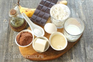 Шоколадно-банановый пирог в мультиварке: Ингредиенты Шоколадно-банановый пирог в мультиварке: Ингредиенты