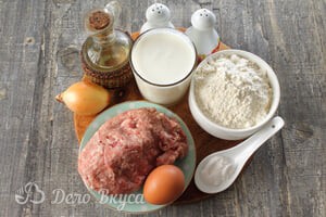 Сочные беляши с мясом на кефире: Ингредиенты Сочные беляши с мясом на кефире: Ингредиенты