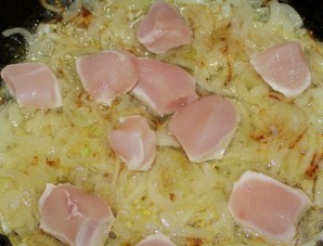 Плов с куриным филе - фото шаг 4