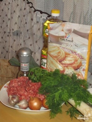 Слоеный мясной пирог - фото шаг 1