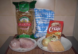 Макароны со свининой в духовке - фото шаг 1