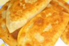 Чебуреки с тыквой