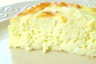 Пышный омлет, запеченный в духовке
