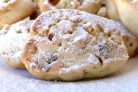 Печенье "Дамское" с орехами