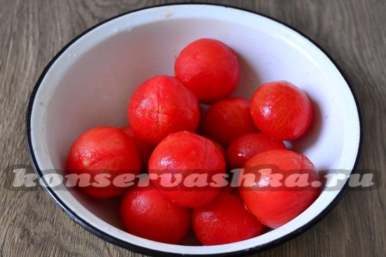 томаты очистить от кожицы
