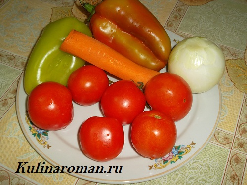 салат из овощей салат из овощей с рисом