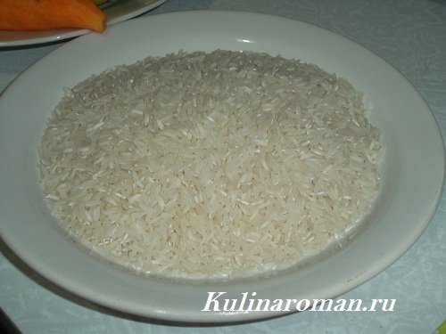 салат с рисом салат овощной с рисом