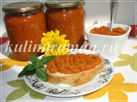 вкусная икра из кабачков вкусная икра из кабачков