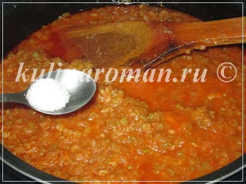кабачковая икра в мультиварке с лимонной кислотой кабачковая икра в мультиварке с лимонной кислотой