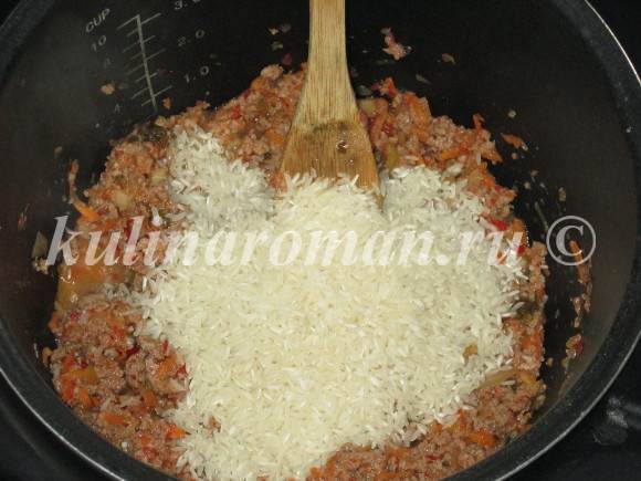 болгарский перец с рисом и мясом