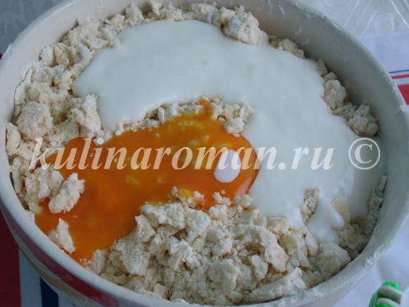 как приготовить слоеное тесто как приготовить слоеное тесто