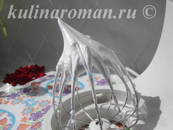 французская меренга французская меренга