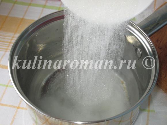 сироп сахарный сироп сахарный