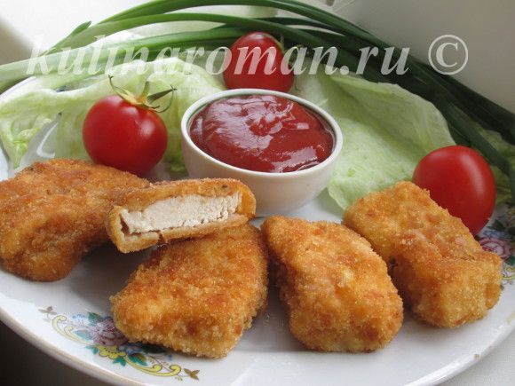 куриные наггетсы в домашних условиях куриные наггетсы в домашних условиях