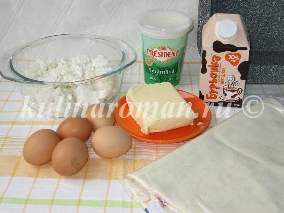 продукты для запеченного лаваша продукты для запеченного лаваша