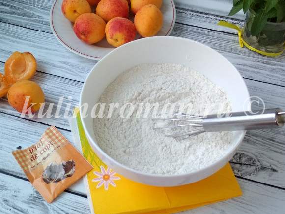 пирог с абрикосами пошаговый рецепт