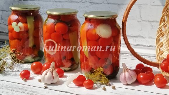 рецепт маринованных помидор