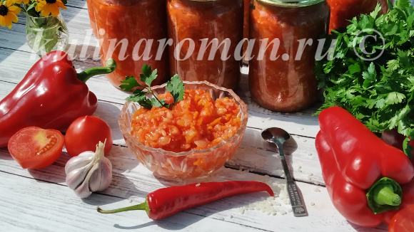 салат с рисом на зиму салат с рисом на зиму