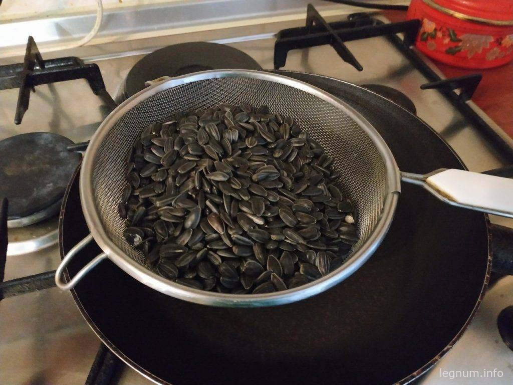 Жарим семечки