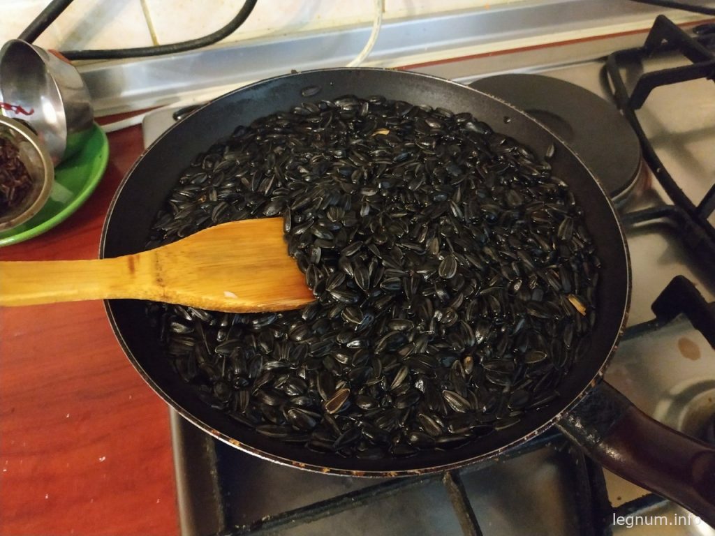 Жарим семечки
