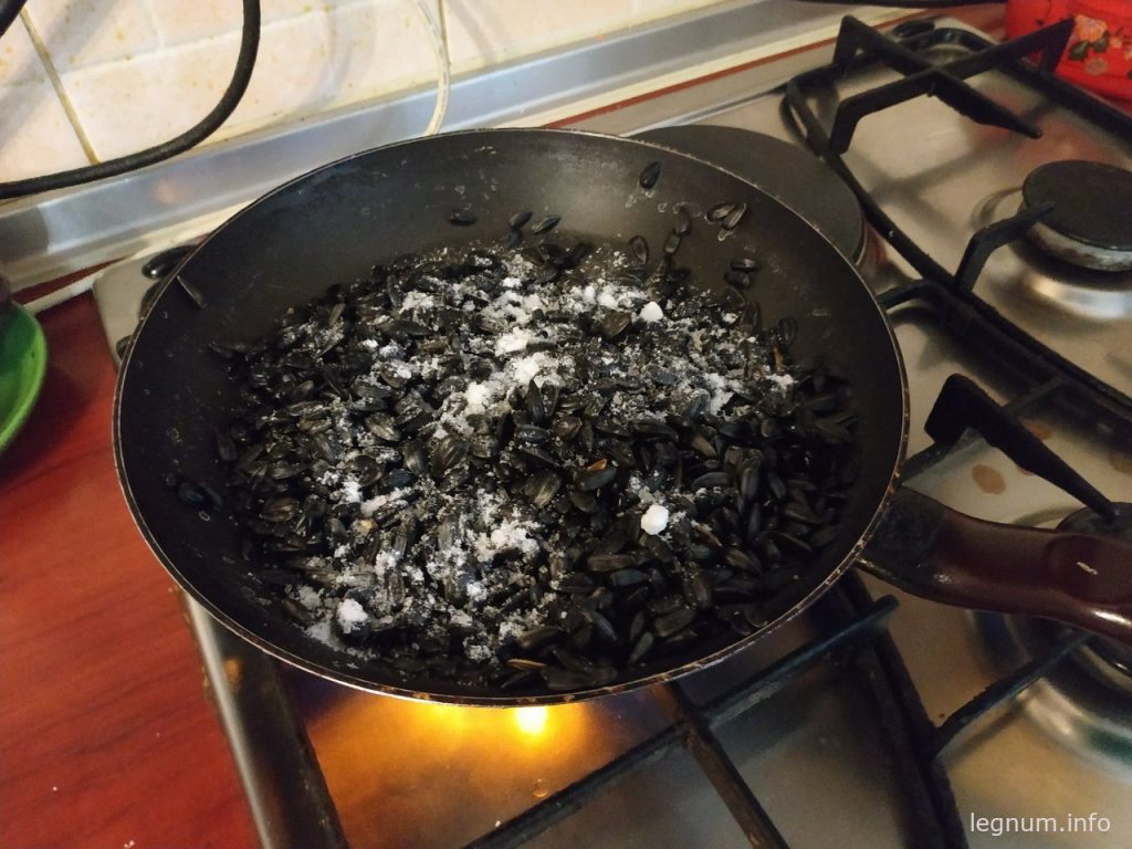 Жарим семечки