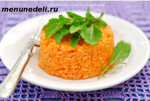 Вкусное и красивое блюдо Рисовая каша с томатом и сыром для детей и взрослых