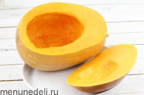 Мясо в тыкве в духовке Мясо в тыкве в духовке