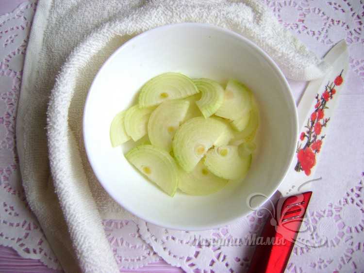 нарезать лук