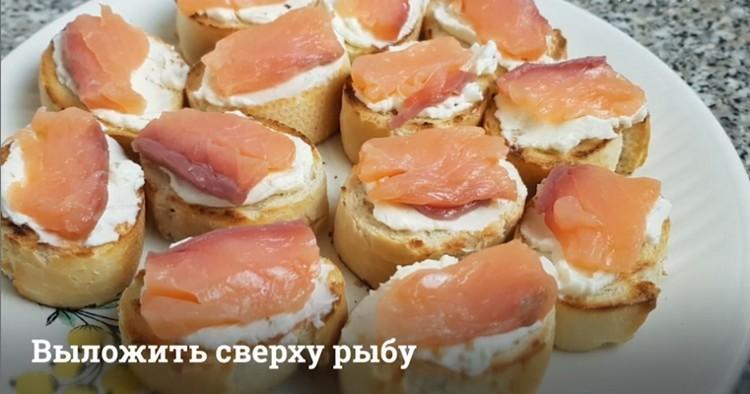 Кладут рыбу