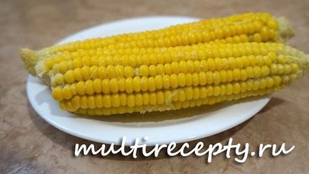 Как сварить кукурузу в мультиварке рецепт