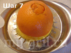 Песочный пирог с апельсинами