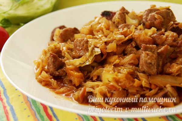 тушеная капуста
