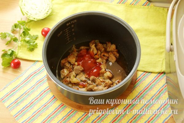 добавляем воды и пасту