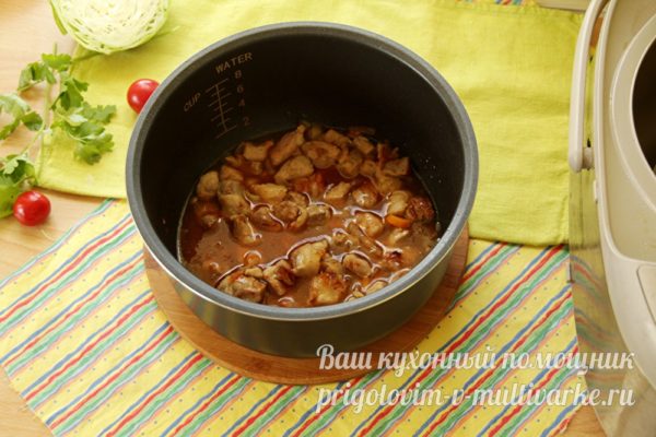 режим "тушение"