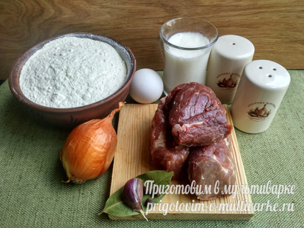 Продукты для мантов