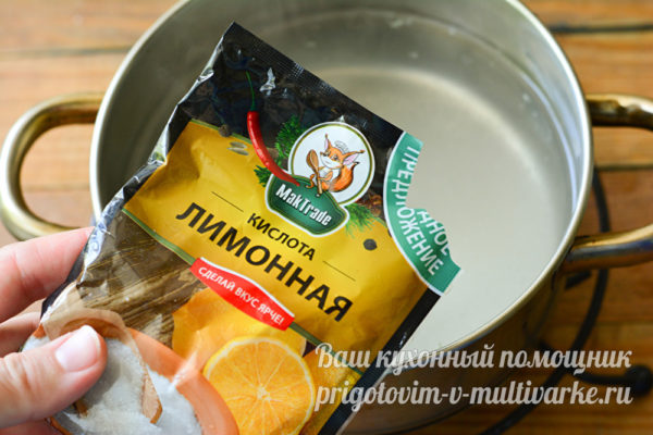добавление лимонки