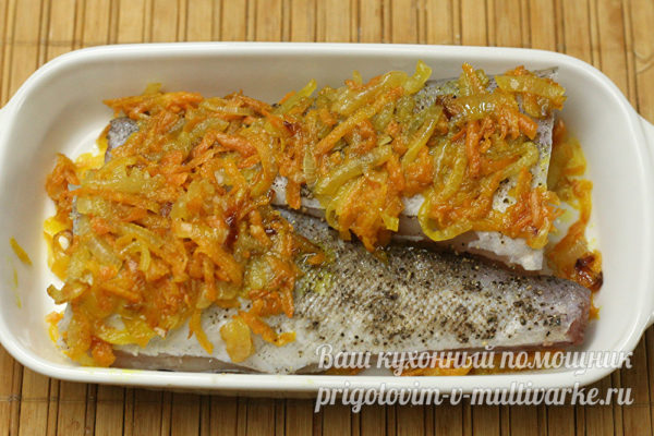Накрыть овощами