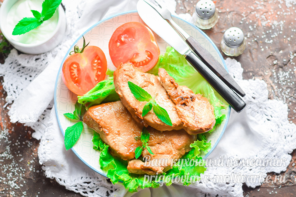 По-немецки