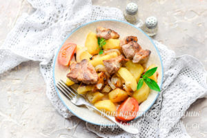 Свинина с картофелем