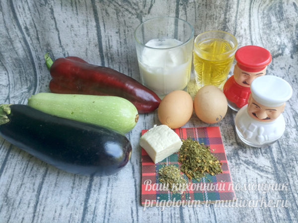 продукты для запеканки
