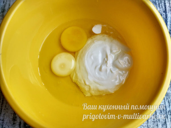 приготовление заливки