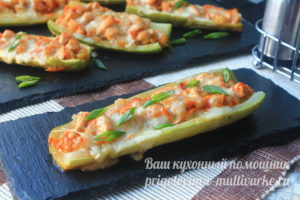 Лодочки из кабачков