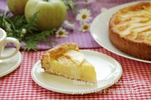 яблочный пирог с заливкой