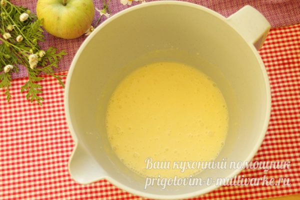 приготовить заливку