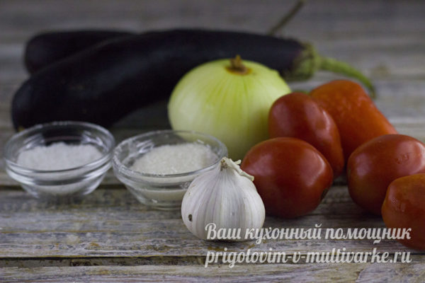 ингредиенты для салата
