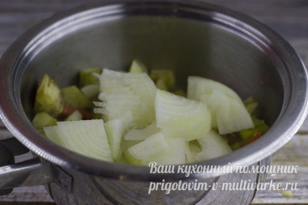 добавляем лук