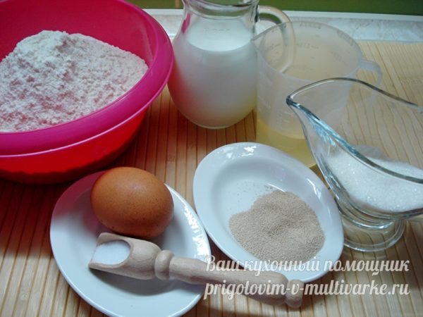 ингредиенты для теста