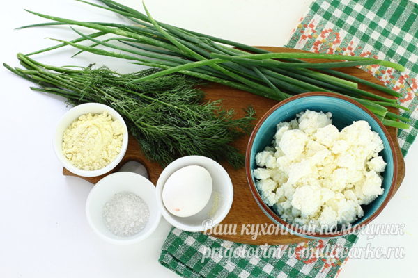 ингредиенты для сырников
