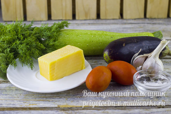ингредиенты для тушеных овощей