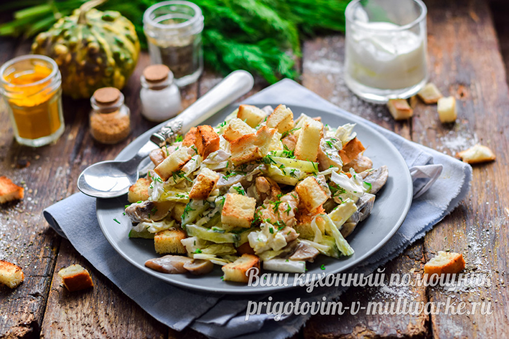 Салат из пекинской капусты с курицей